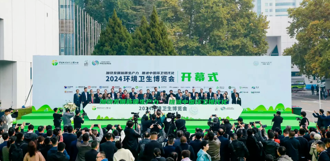 bti体育平台·(中国)官方网站