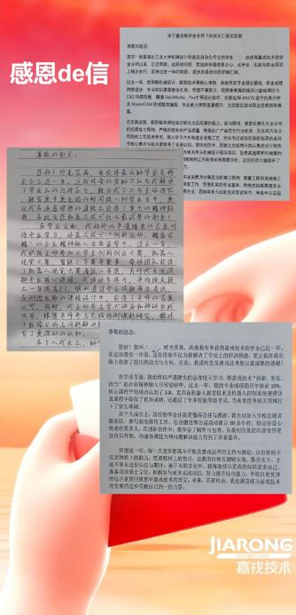 bti体育平台·(中国)官方网站