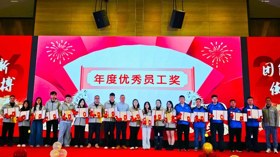bti体育平台·(中国)官方网站