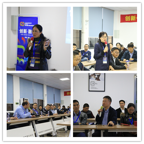会商会拼图.png